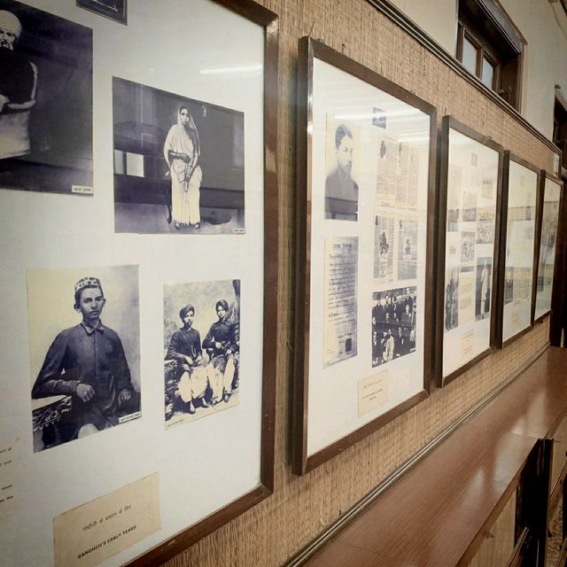 MANI BHAVAN 간디기념관