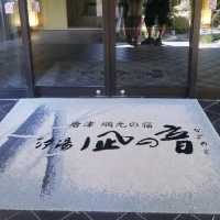 【唐津】綱元の宿「汐湯凪の音」で過ごす🎶大人の休日✨