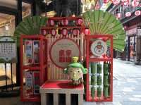 Little Japan In the Shopping Arcade, Vantage Row 