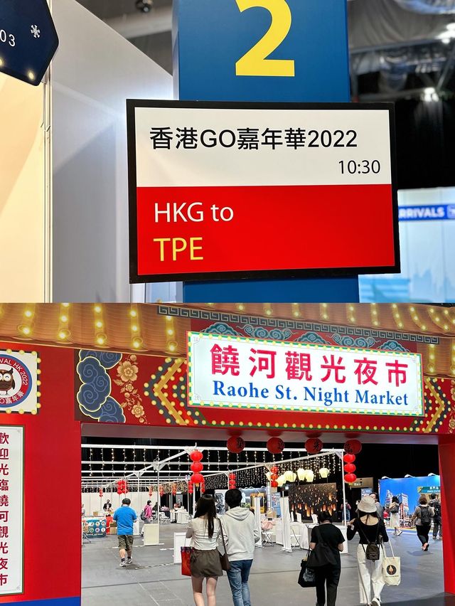 🎯瘋狂食買玩!著數浪接浪🛒 🎯瘋狂食買玩!著數浪接浪🛒