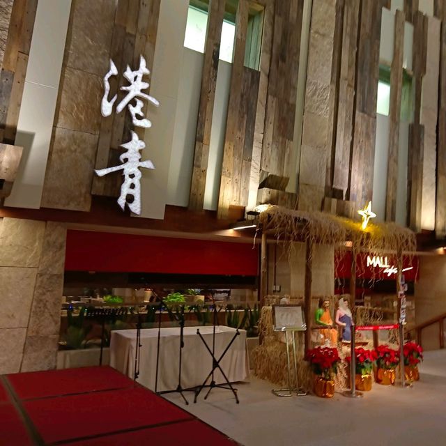 港青酒店 , 基督馬槽聖誕佈置和聖誕插花展！