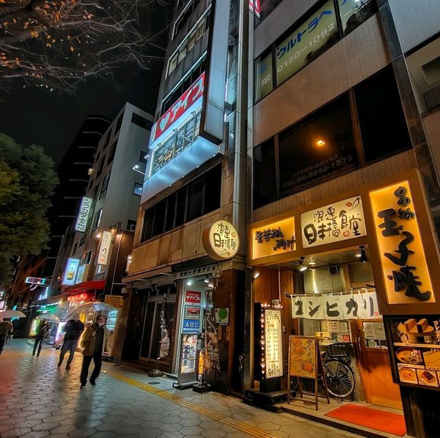 【大阪 難波】日本橋1丁目の交差点からスタート✨