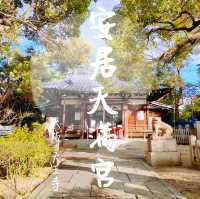 【大阪】歴史上のあの人物達がここにいた✨