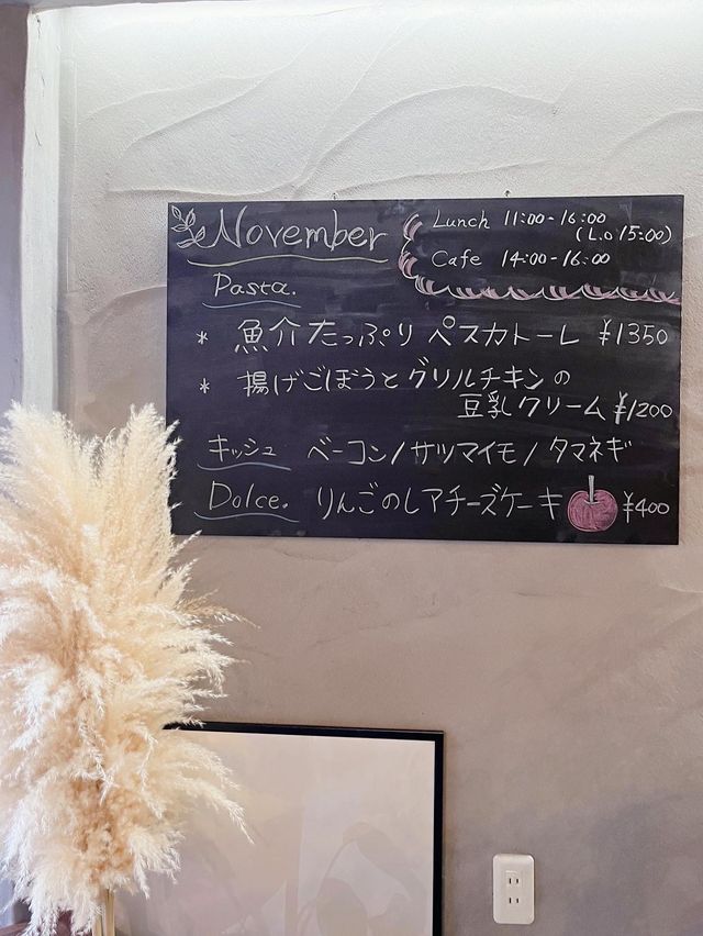 【大分グルメ】美味しいパスタと映えなサラダとスープ🥗💐