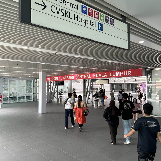 吉隆坡中央車站