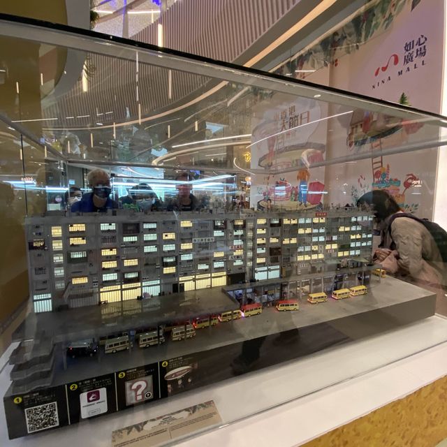 《小香港・大節日》微型藝術展覽