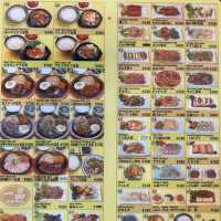 【東京・上野】鰻から韓国料理までメニューが豊富すぎる店