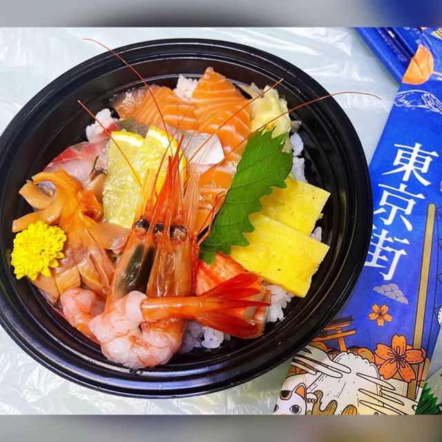 大人氣魚生外賣@土瓜灣 大人氣魚生外賣@土瓜灣