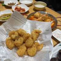 천진 한식 맛집 -산해진미
