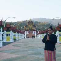 อุทยานหลวงราชพฤกษ์