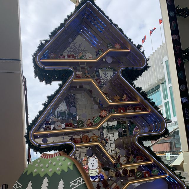 Christmas Terminal Christmas Terminal