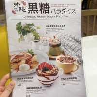 滋味高質蛋料理