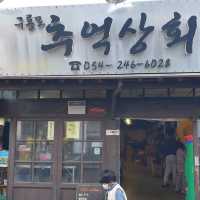 동백꽃 필 무렵 드라마 촬영지! 포항 구룡포 일본인가옥거리