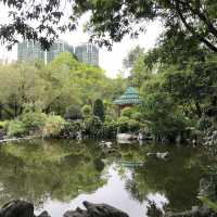 古色古香嘅荔枝角公園