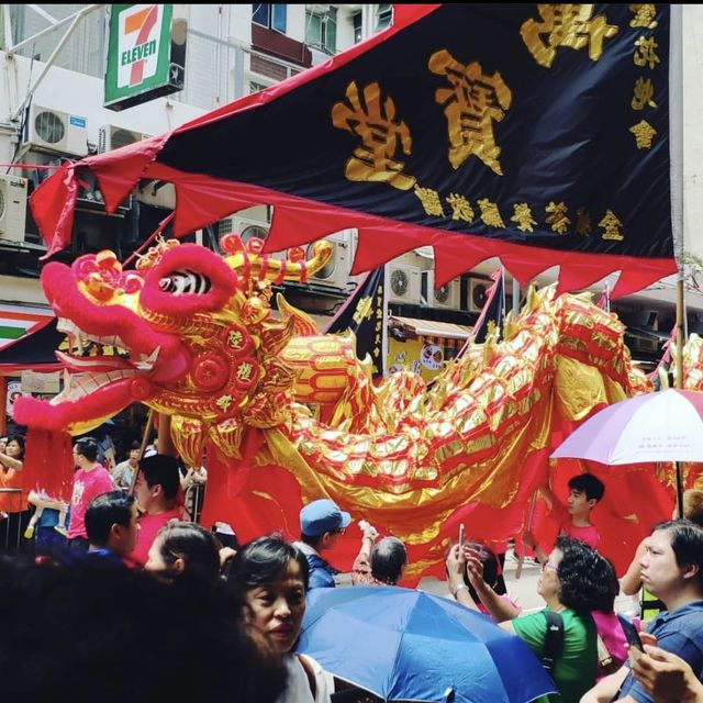 Tam Kung Festival