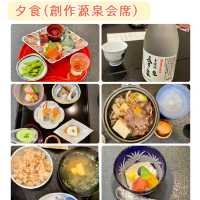 人気宿ランキング常連の温泉旅館「風雅の宿　長生館」宿泊記録　