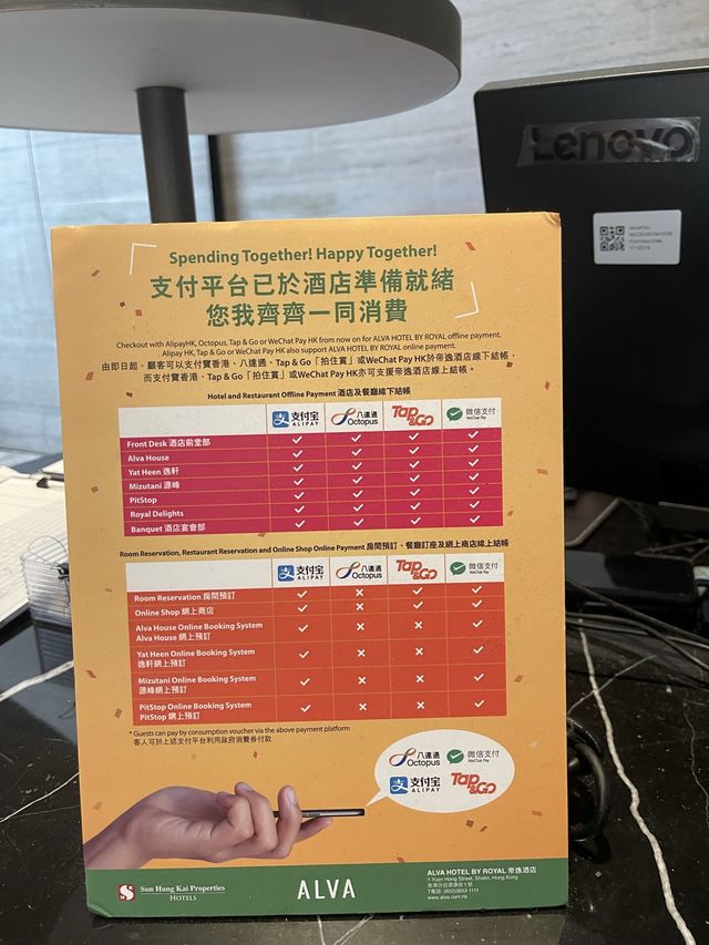 平價5⭐️親子酒店