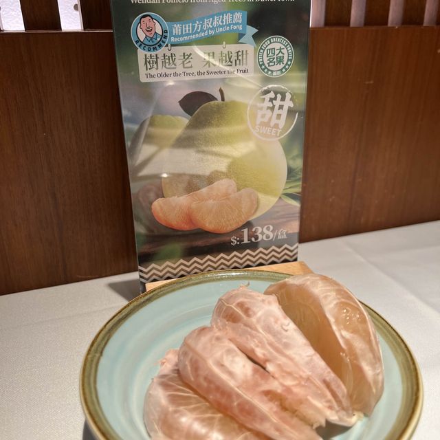 唯一香港米芝蓮推薦的莆田分店