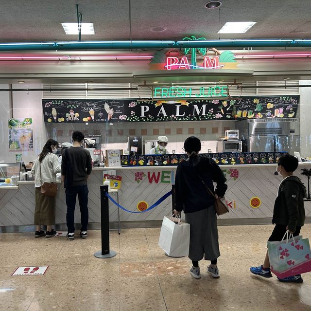 【宮崎空港】マンゴーソフトクリーム