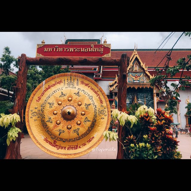 พระนอนใหญ่ วัดบางพลีใหญ่กลาง