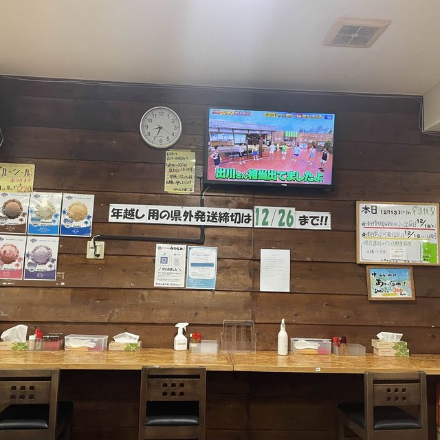 おもろまちの沖縄そば『ゆうなみ』