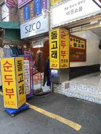 【韓国】釜山で絶品外せない！絶品チゲが人気のお店知ってる？