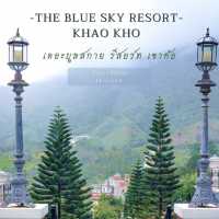 The Blue Sky Resort  ที่พักหรู บรรยากาศอังกฤษ