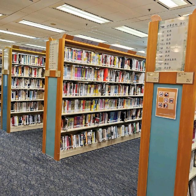 香港中央公共圖書館讀書樂