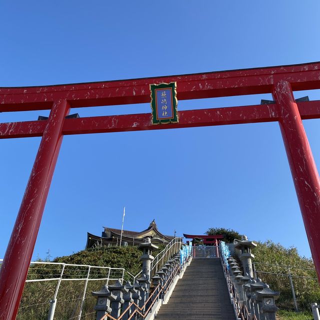 青森県 八戸『蕪嶋神社』