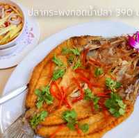 ราดหน้าเส้นกรอบสูตรลับ 30 ปี แห่งโรงแรมอลิซาเบธ