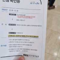 부산에 살면서 한 번쯤 가볼만한 부산시립미술관