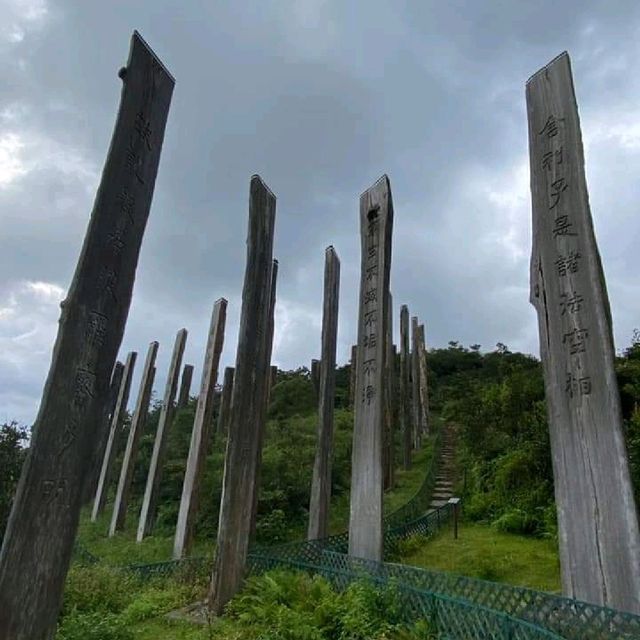 大嶼山輕鬆寫意一日遊