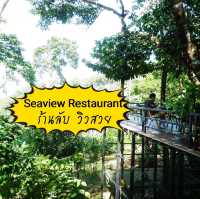 ร้านลับบนเขา วิวทะเล