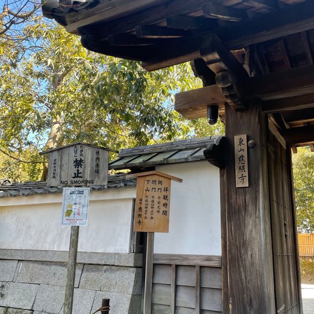 【銀閣寺】日本庭園🇯🇵