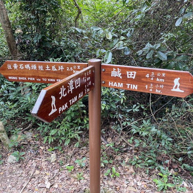 香港三尖景色最美💕 蚺蛇尖