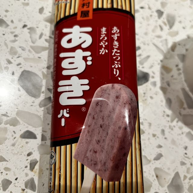 🍀銅鑼灣任飲任食燒肉放題🍀