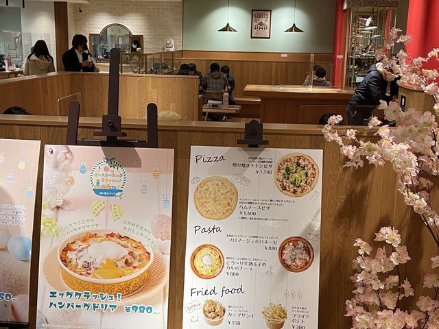 石屋製菓のお膝元「白い恋人パーク」