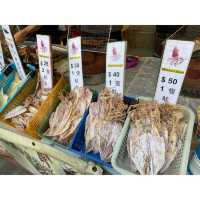 大澳炭燒海味