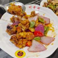 勁麻🥢好辣🌶川菜館