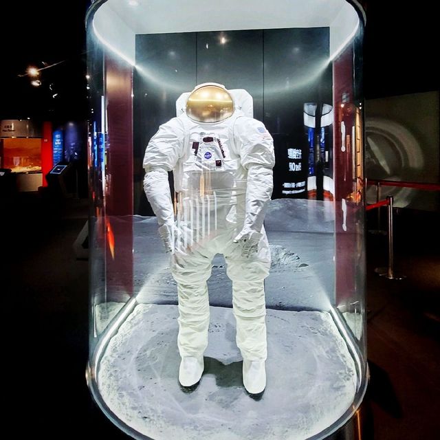 太空探索展覽廳 