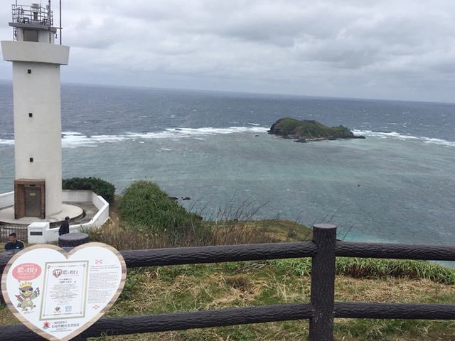 石垣島必去最北端➡️平久崎保燈塔📸️