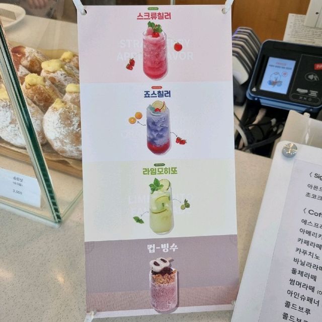 갤러리 같은 힙한 '진주 노드 카페'