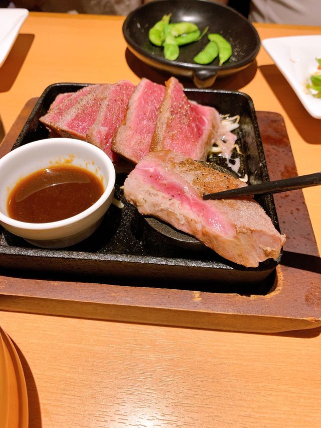 Shimane
