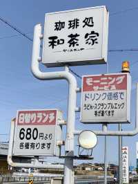 コスパ最強なモーニング☕️