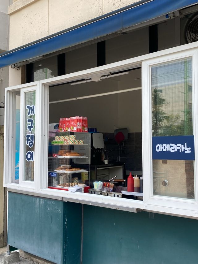 부산 추억의 학교앞 분식맛집