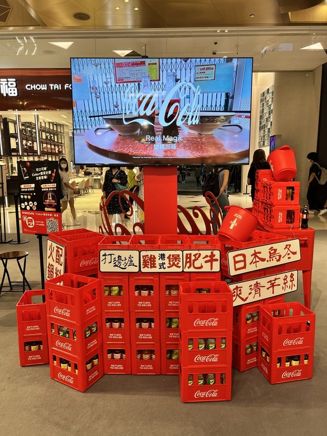 可口可樂 Real Magic 始樽回味 可口可樂 Real Magic 始樽回味