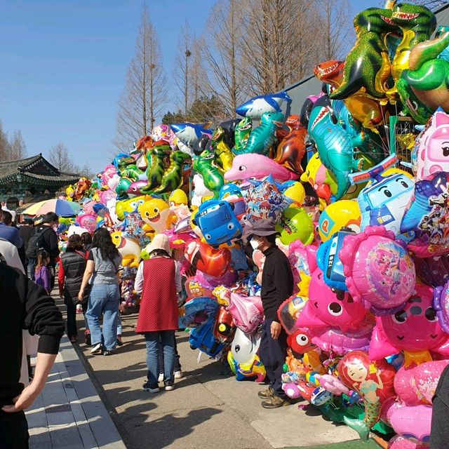 Jeonju Zoo