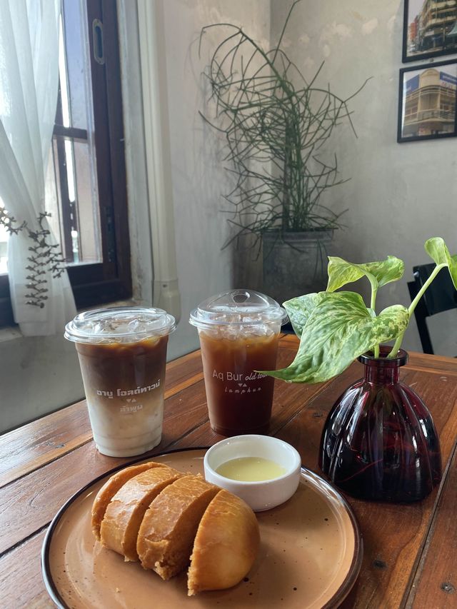 คาเฟ่ย่านเมืองเก่าลำพูน @ Aq Bur Old Town