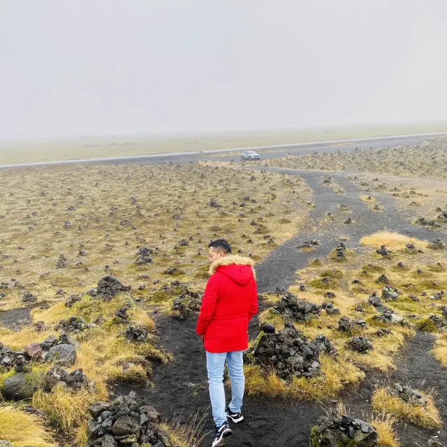 Laufskálavarða- formation of rocks