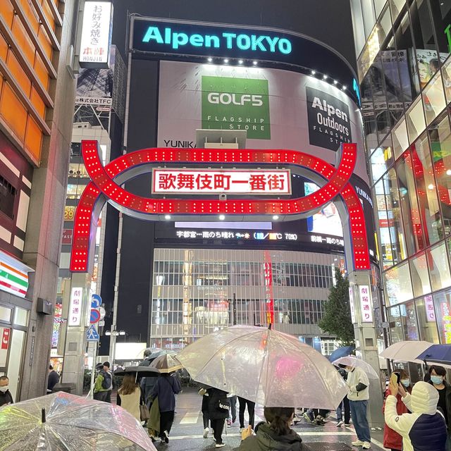 Night life in Tokyo 